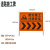 道路施工安全警示牌 铝板工程膜反光标识 前方施工注意安全交通橙色反光警示 铝板+升级架子 安全右导80*120