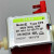 EP4 EP5 48W电磁泵 咖啡水泵 器械清洗压力泵 EP5