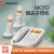 摩托罗拉(Motorola)数字无绳电话机 无线座机 工业通讯子母机 中文显示 内部对讲 双免提固话套装 CL101C一拖二(白色)