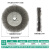 定制适用钢丝轮平型100 125 150 200平行钢丝刷打磨轮金属不锈钢除锈抛光 不锈钢200*32mm孔0.3丝粗丝