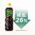欣和（ Shinho） 六月鲜特级酱油1L*2瓶 生抽 减盐26% 0%添加防腐剂 家用调味