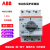 ABB电动马达断路器-4-6.3-9-12.5-16-20-25A现货 MS325-25/20-25A