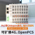 广成PLC可编程控制器CANOpen Modbus Codesys编程输入输出IO模块 GCAN-PLC-400主控模块 升级code