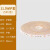 德力西丨胶套款低压软灯带DC24V（ 10m/卷 ）；11.5W/m白光
