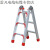加厚加固可折叠多功能铝合金梯子四步阁楼登高梯工程便携扶梯 2米白关节梯(加固)