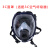 正压式空气呼吸器RHZK6.8消防3C空气呼吸器钢瓶空气呼吸器全面罩 3C面罩