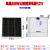 全新单晶太阳能充发电板100W家用光伏电池板200瓦12V太阳能板户外 单晶80W太阳能板12V引线40cm 尺寸670×