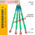 定制起重柔性吊带吊绳腿腿4腿吊装带扁平吊带组合索具吊钩吨10吨 5吨1米-3腿