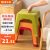 比新（BIX）塑料凳子家用加厚防滑耐磨餐椅休闲板凳方凳中凳换鞋凳BX-D5212-R