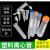 塑料ep离心管 0.2 0.5 1.5 5 10 15 50 100ml 尖底/圆底微量刻度离心管 0.2ml尖底连盖/1000支