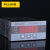 福禄克（FLUKE）雷泰FLUKE Raytek Compact-GP红外线测温仪探头温度计福禄克 GPC-CN(显示器)