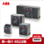 ABB万能式断路器E1N800a e1n1000a e1n1250a e1n1600a PR121框 E1N1600 PR122-LSI 3P 固定式