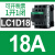 适配交流接触器LC1D09 D32 D50 D80D95AC220V三相AC380V电梯M7C LC1D18 18A (B7C) AC24V