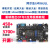 阿尔法Linux开发板ARM嵌入式I.MX6ULL 强过STM32单片机 NAND版+7吋RGB屏1024+RGB转HDMI