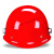 电焊面罩红钢纸焊帽子焊工防护安全头戴式焊接氩弧焊防火星防高温 红帽带卡槽