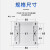 户外防水款86型按钮开关控制面板盒墙壁暗装电梯风机启停加厚塑料 1孔38双键按钮