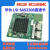 华为SR430C/1G/2G SR130/SAS2208/2308阵列卡BC1M06ESMD直 SAS3108 2g缓存电池 12gb/S