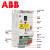 ABB全新变频器-03E-02A6系列标准微传动13A8 02A1 03A6 ACS310-03E-48A4-4(22KW)