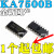 定制芯片 KA7500 KA7500B 贴片SOP16 开关电源 PMW控制器全新议价 全新国产