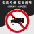 豫选工品 反光标志牌 滑槽款 交通标识牌 圆形指示牌 道路标示牌 60*60cm禁止载货汽车驶入