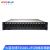 火蓝(Hoodblue) TS5025-2FC-48TB存储服务器NAS网络存储器25盘国产化存储全闪ssd磁盘阵列Intel10核双CPU/4210R/64G