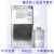 1200 OS底涂剂硅胶专用胶水处理剂 硅胶与金属铝合金粘合剂 透明0.41kg/瓶