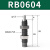 油压液压缓冲器阻尼器RBRBC0604080508061006100712101411 RBC1210 带帽
