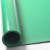 依娜尚美 绝缘橡胶板10mm绿色平面1米x2.5米 配电房绝缘橡胶垫 高压绝缘垫配电室绝缘板