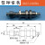 吡哩叭喇小头尾部进气   特殊金具   气动吸盘座  手厂家 DL67-1207BA