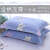 金号枕套枕头套单人夹棉枕芯套一对装学生成人家用48*74cm 新宝蓝色 蓝标致一对枕套 40cmX60cm
