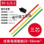 适用于定制适用于定制0.6-1KV低压热缩电缆附件SY-1户内外一二三四五芯交联电缆终端头 三芯  终端热缩 25-50平方