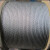  京繁 带油钢丝绳 光面油性钢丝绳  一米价 19.5mm 