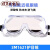 /AF护目镜 化学眼罩酸性实验室安全防风沙粉尘防雾眼镜 3M1621【标准款非防雾】