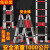 多功能升降楼梯子家用人字伸缩梯铝合金便携加厚工程折叠梯 中国红防滑款多功能3.33.3=直梯6.6米