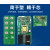 南京阿尔法工业遥控器AF21-E1B起重机天车电动葫芦行车无线遥控器 晶振型一发一收220V 送保护套+
