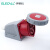 伊莱科（ELECALL）32A工业连接器工业航空插头插座耦合器IP67四孔明装插座（3P+PE）EGYN-7432MZ 红色