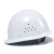 玻璃钢领导男国标建筑透气工作夏工程施工定制印字头盔 玻璃钢加厚透气款（白色）（按钮）