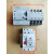 上海宇煌PC级毫秒级220V双电源自动转换开关YES1-6A 63NJT YES1-63NJT 2P