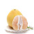 柚子白心大蜜柚白肉柚子薄皮超甜当季孕妇新鲜水果白心柚子 【编制带装】5斤
