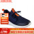 斯凯奇（Skechers）运动休闲鞋柔软透气针织轻便散步 BLACK/MULTI 39.5