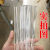 莹莹实验高硼硅玻璃搅拌棒导流引流实验室玻棒耐高温20-30cm烧杯 直径4mm长度250mm10支