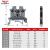 接线排插片导轨式UK2.5b接线端子板菲尼克斯型端子排连接器 KLM-AT透明标记夹（定）