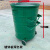 铁垃圾桶360L环卫专用挂车桶户外铁垃圾箱环卫市政大圆创意 足2.0超厚绿色带盖桶89斤重