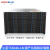 火蓝存储（hoodblue）TS5048-CN-576TB国产化NAS网络存储器文件共享数据备份磁盘阵列存储服务器
