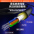 星飞亚 TPU野战光缆8芯5.0mm G657A2-FC-FC-2000M铠装防水通信野外拉练拉远电信应急抢修