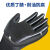 N528N518胶皮手套劳保耐磨耐油防滑工作干活浸胶防水防油手套 N528黑色 12双 均码