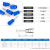 针形预绝缘冷压端子1.25/2/5.5-10/12/13/18接线铜插针 红色 PTV1.25-10(1000只装)