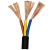 起帆(QIFAN) 电线电缆RVV2*2.5平方黑色电源软护套线100米长 单位：卷