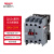 德力西电气交流接触器 单相常开接触式继电器 通用接触器 CJX2S-3210-220/230V
