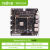 瑞莎 Radxa ROCK5 ITX RK3588八核CPU Mini-ITX主板 开发板 Radxa ROCK 5 ITX 16GB